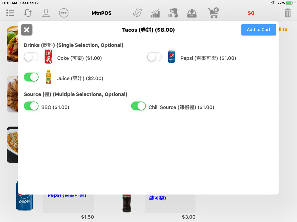 Mtnpos Extended Product On Ipad